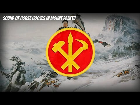 Sound of Horse Hooves in Mount Paektu  majestuous version (1995 concert) (fixed audio)