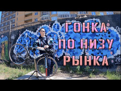 ОБЗОР! ОБЗОР! ОБЗОР!