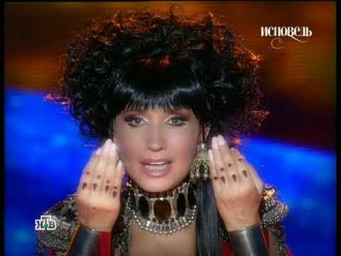 Ирина Аллегрова Бенефис "Исповедь несломленной женщины"