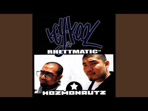 E=MC5 feat. Voodu!, LMNO, Meen Green, and Ras Kass