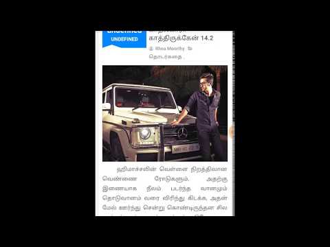 download lagu mp3 mp4 Rhea Moorthy Blog, download lagu Rhea Moorthy Blog gratis, unduh video klip Rhea Moorthy Blog