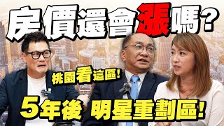 [請益] 聯發科行政就能年薪300萬以上？