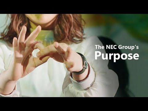 The NEC Group’s Purpose-60s ver. [NEC Official]