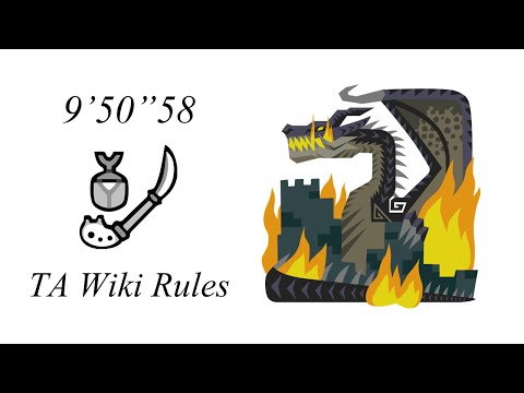 MHW IB: M6★ Fade To Black | Fatalis | Insect Glaive - 9'50"58 (TA Wiki Rules)