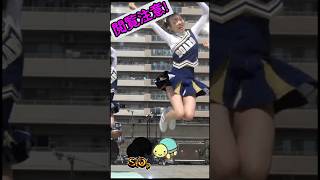 ファイト?です！ #ピタ止め #かわいい #チアリーダー