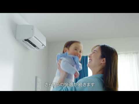 ダイキンうるさら　AN63URP 2017 楽天ビック｜ダイキン｜DAIKIN AN63URP-W エアコン 2017年 うるさら7 R