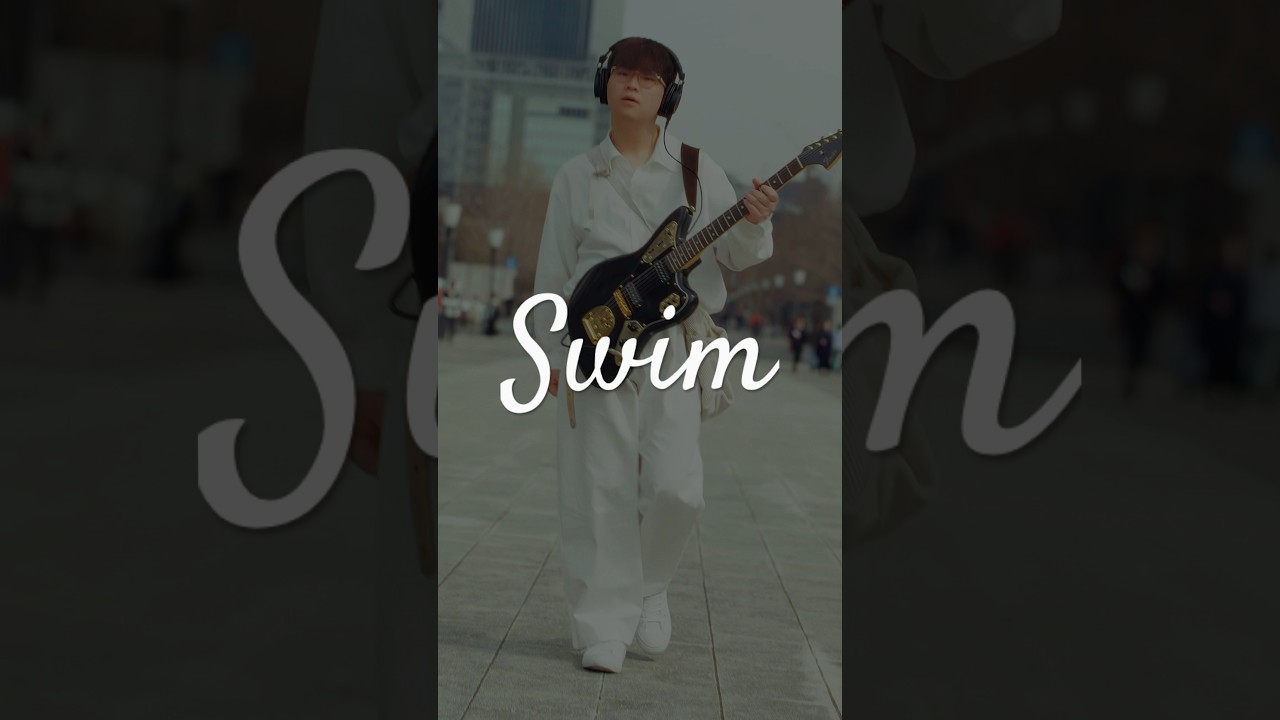 おかえりBTS！SWIMギター弾いてみた🎸 #guitar #bts #swim