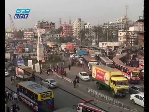 গাজীপুর সিটি নির্বাচন ৩ মাস স্থগিত