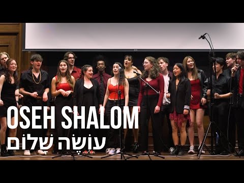 Oseh Shalom (Nurit Hirsh) עוֹשֶׂה שָׁלוֹם | ShireiNU A Cappella Winter 2025