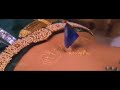 NAVEL PLAY