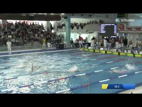 100 Dorso Juniores Maschile (Batt. 2) - 23 Memorial Internazionale Chiara Giavi