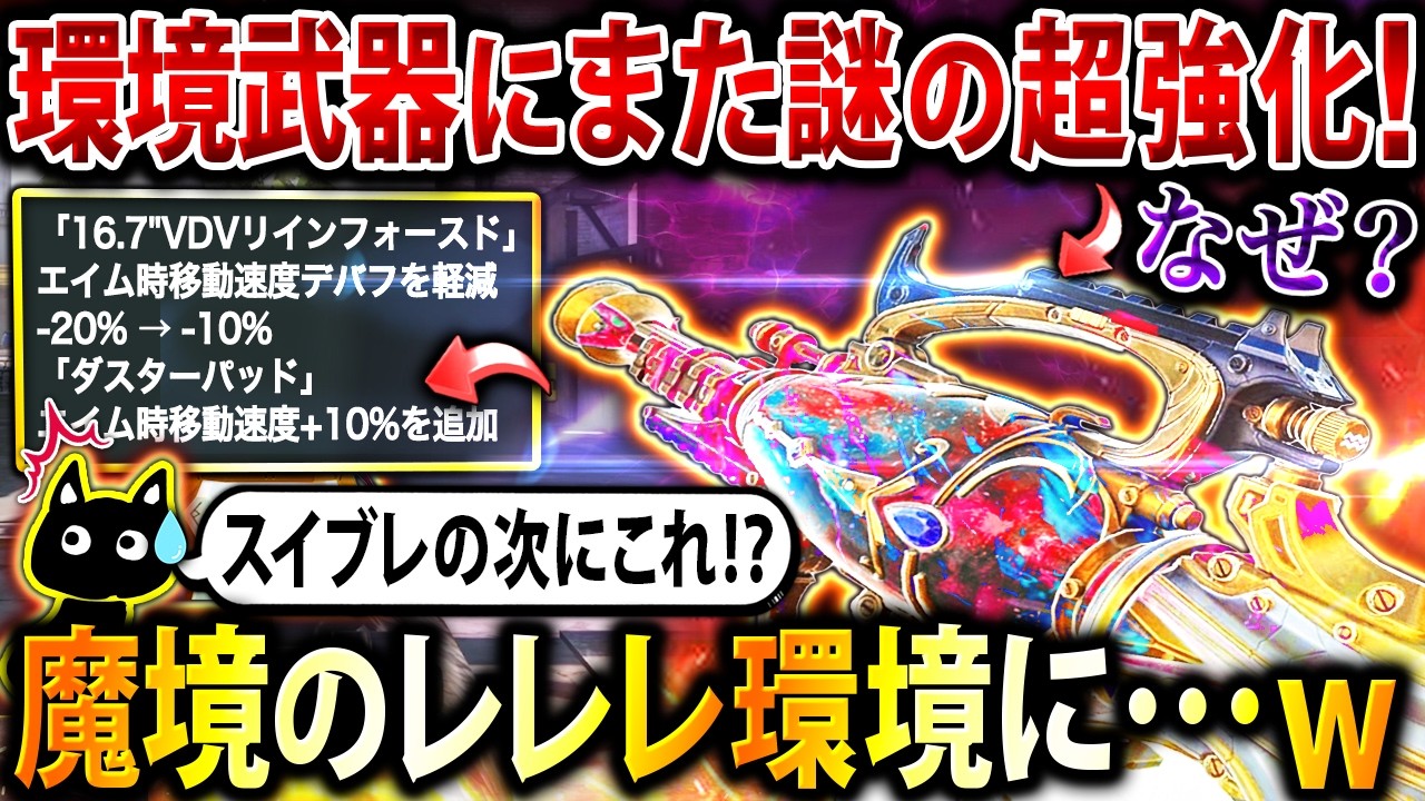 YouTube動画サムネイル