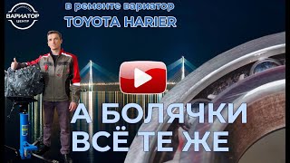 Як усунути obd p2757 самостійно