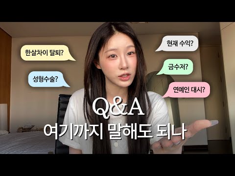 안녕하세요 혼자서 처음 인사드립니다.⎪하루의하루⎪하루⎪HARU