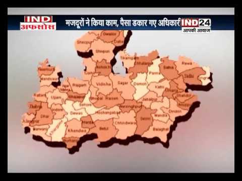 Hemant chaturvedi  This type of many program design and scipted by me