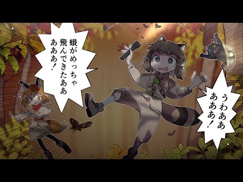 蛾の尾がコウモリソナーを混乱させる