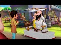 Motu Patlu का राज पाठ Motu Patlu