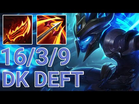 DK Deft Kalista ADC VS Aphelios | KR Challenger Patch 13.11