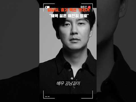 커사맨 쇼츠 04