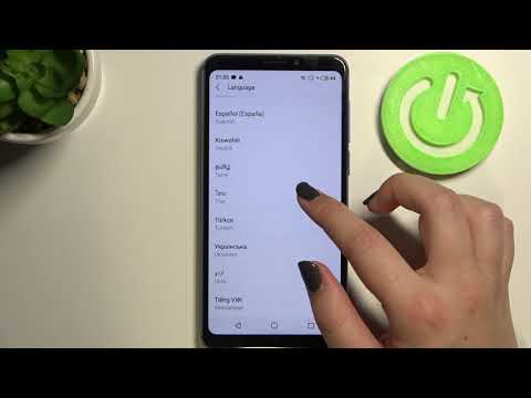 How to Change Language on MEIZU M8 – Switch Display Language