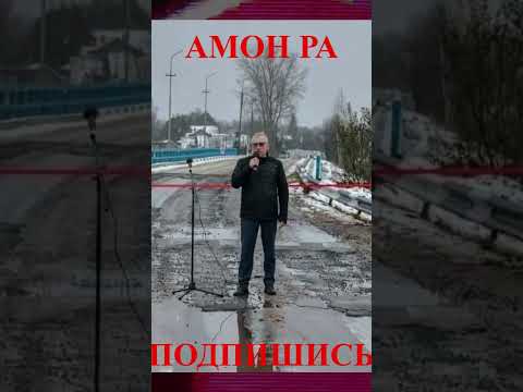 Новости Украины и России. Почему такой контраст? Россияне попробуйте подумать.