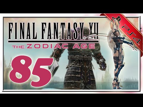 ★ Das Antike Giruvegan 🗿★ Final Fantasy XII The Zodiac Age 🀄 | Part #85 [PS4] [Remaster]