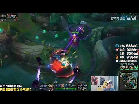 🔴 Sally Azir vs Galio Grandmaster (2000 LP Jungle) - Sally Azir Guide