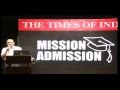 MISSION ADMISSION - THE TIMES OF INDIA - YouTube
