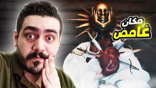 دخلت مختبر غريب ومرعب هموت من الرعب  😱Absylon 7 #1