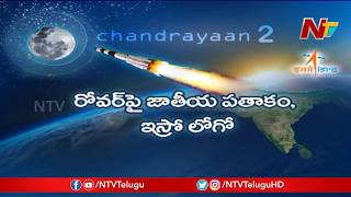 Chandrayaan 2 : ISRO’s Vikram Lander to Create History by Landing on Moon