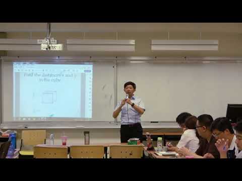 科技融入數學教育（5）畢氏定理應用