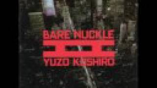 Yuzo Koshiro - Bare Knuckle II - 14. Expander