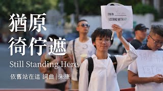 [問卦] 台灣台語是三小啦