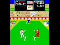 Arcade Longplay 606 Karate Champ