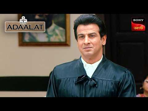 Adaalat | আদালত | Ep 294 | 30 Oct 2025 | Full Episode