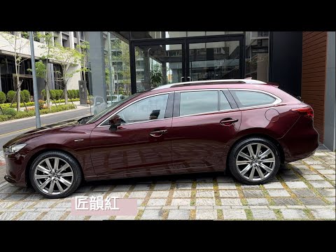 2023 MAZDA 6 20th Anniversary Edition 匠韻紅