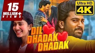 DIL DHADAK DHADAK (4K) Hindi Dubbed Movie| दिल धड़क धड़क (2021) Full Movie | Sharwanand, Sai Pallavi