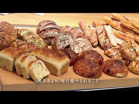 YouTube サムネイル