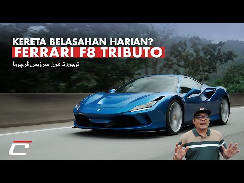 FERRARI F8 TRIBUTO | KERETA BELASAHAN HARIAN?