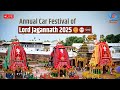 Jagannath Rath Yatra 2025 LIVE Rath Yatra 2025 Live From Puri Jagannath Dham Part 02