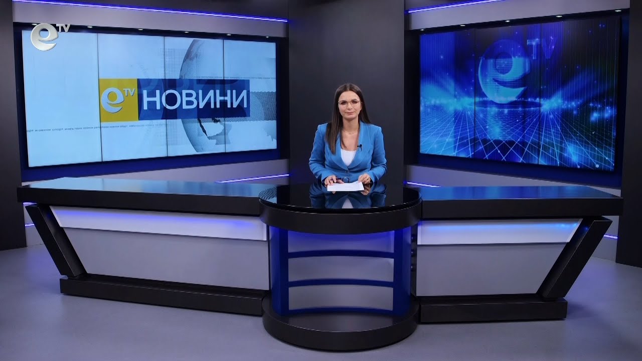 Новини 19 01 2023