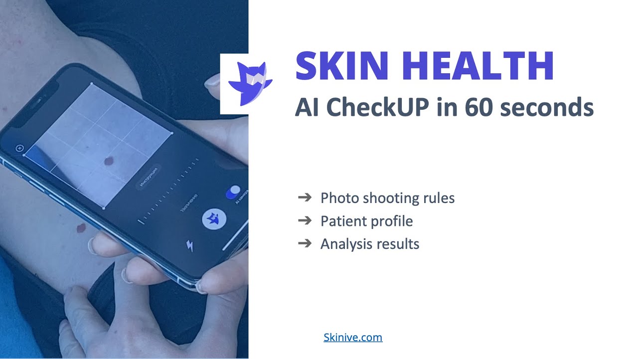 1. Skinive MD App in 2 Minutes