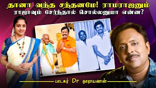Download lagu கரகரப்பிரியா ராகத்தில் எத்தனை விதமான சுவைகள்! எண்ணிலடங்கா சூப்பர் ஹிட் பாடல்கள் mp3 Download lagu கரகரப்பிரியா ராகத்தில் எத்தனை விதமான சுவைகள்! எண்ணிலடங்கா சூப்பர் ஹிட் பாடல்கள் mp3