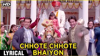 Chhote Chhote Bhaiyon Ke - Full song  Hum Saath Sa