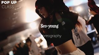 [TRADE POP-UP] Tkay Maidza - Ring-a-Ling (Official Video) | Seo-young choreography
