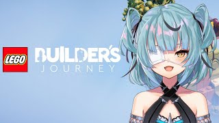 [LEGO:Builder's Journey] ゆっくりパズルゲーム