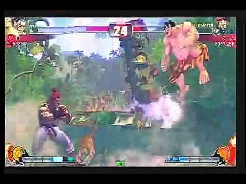 Street Fighter 4 - Eita (GO) vs YoYda (HO)