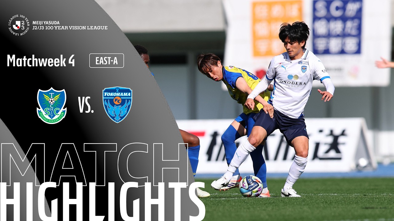 Tochigi SC vs Yokohama Highlights