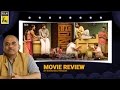 Alamara Movie Review Baradwaj Rangan