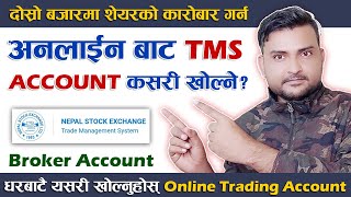 How To Open TMS Account Online In Nepal? Broker Account Kasari Kholne। Enter Secondary Share Market